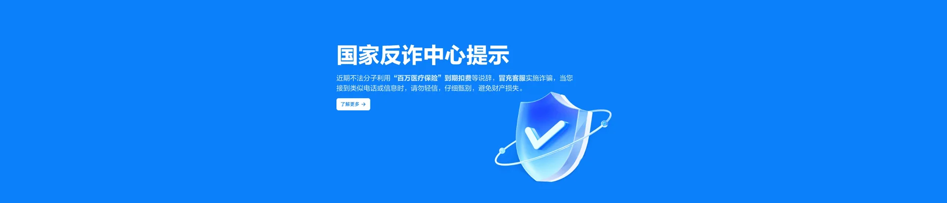 龙里移动宽带